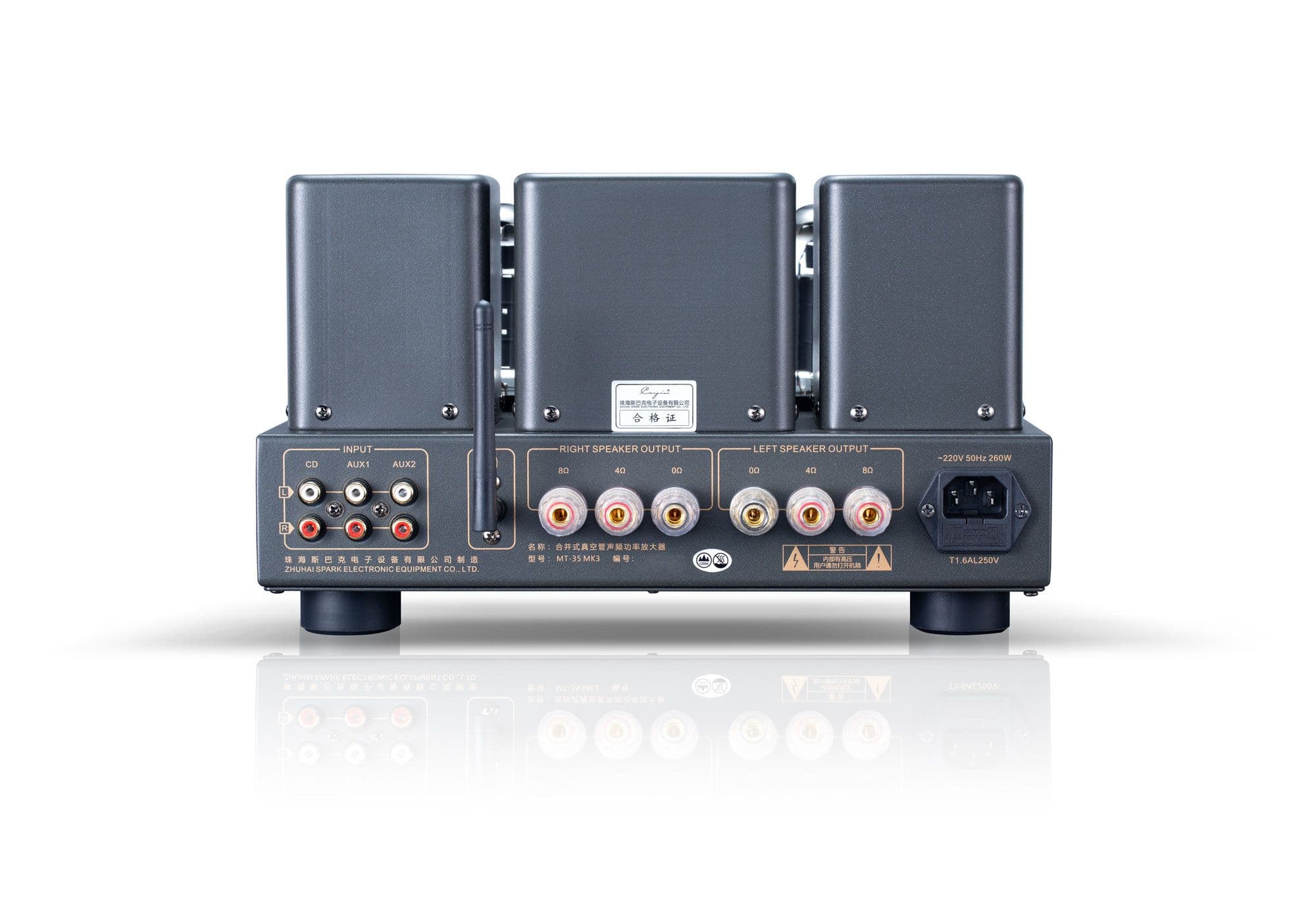 Cayin Unveils the MT-35 Mk3 Tube Amplifier with Cutting-Edge Connectivity