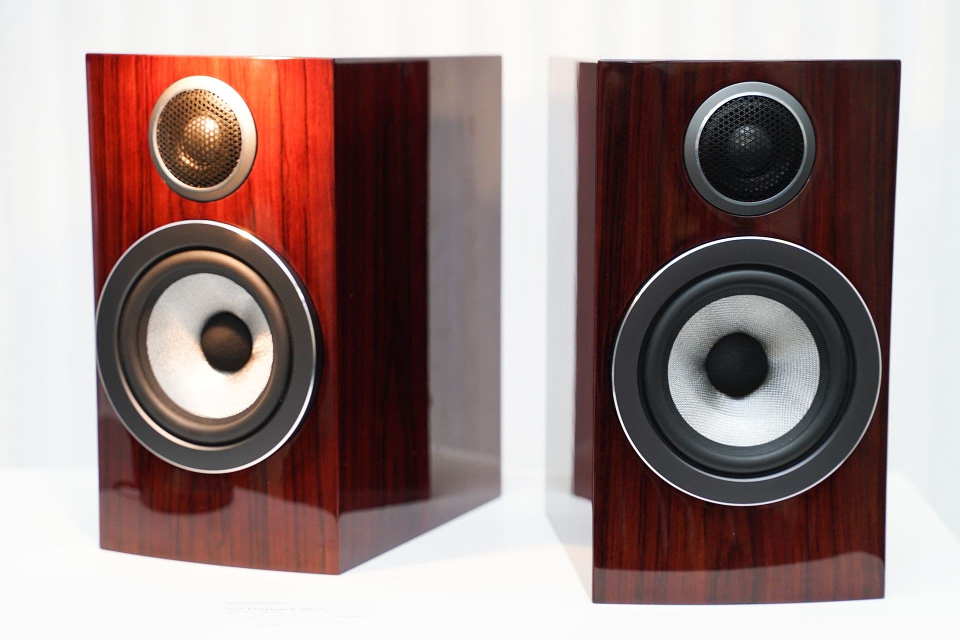 Bowers & Wilkins Presents Refined Compact Speaker '707 Prestige Edition' — Innovations in Audio Quality and Design