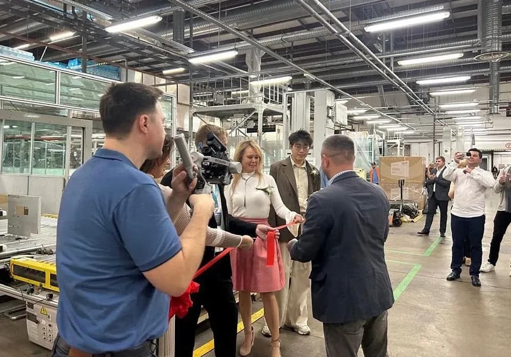 Dreame and VVP Tech Partner to Establish TV Manufacturing in Kaluga Oblast