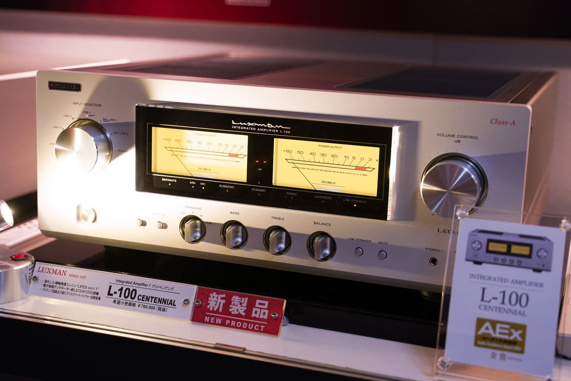 Luxman and DALI Unveil New Speakers and Amplifiers at the 2025 Tokyo International Audio Show
