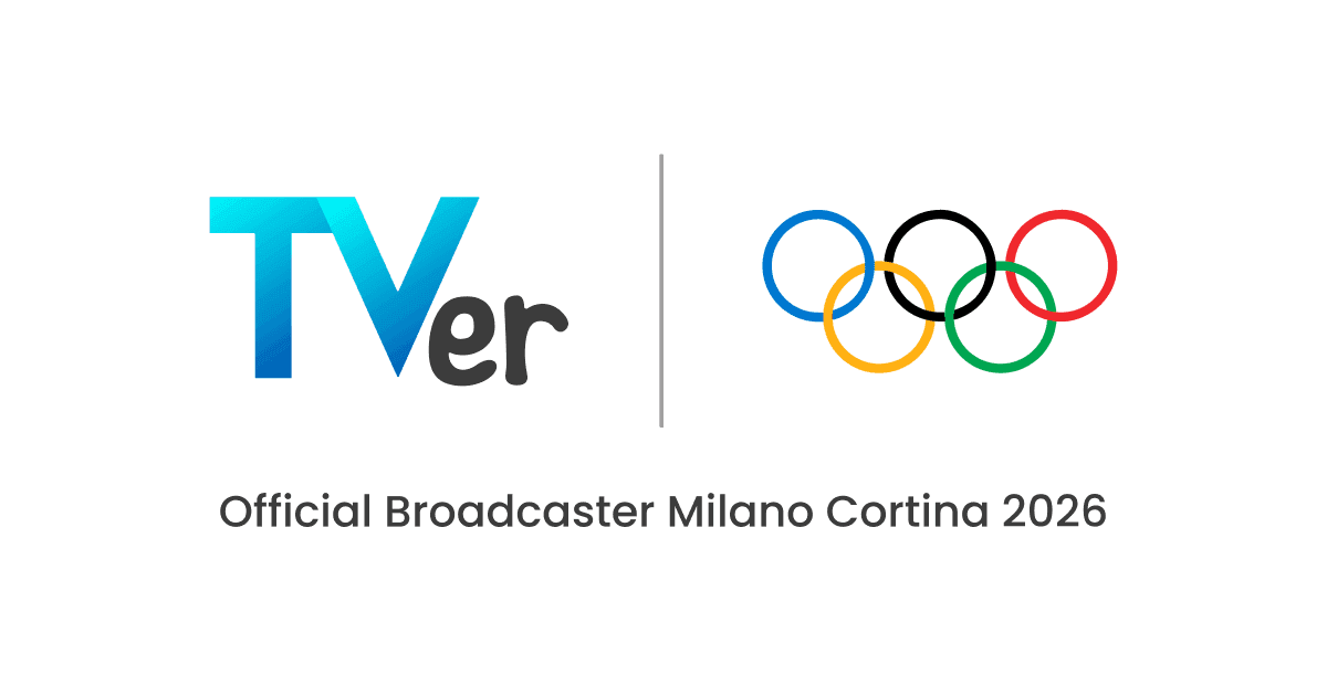 TVer lanza servicio de transmisión gratuita para casi todas las competencias de los Juegos Olímpicos de Invierno de Milán-Cortina