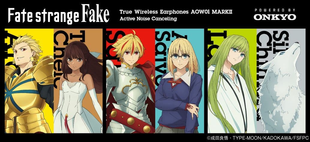 Onkyo Collaborates with 'Fate/strange Fake' to Launch Unique Wireless Earphones
