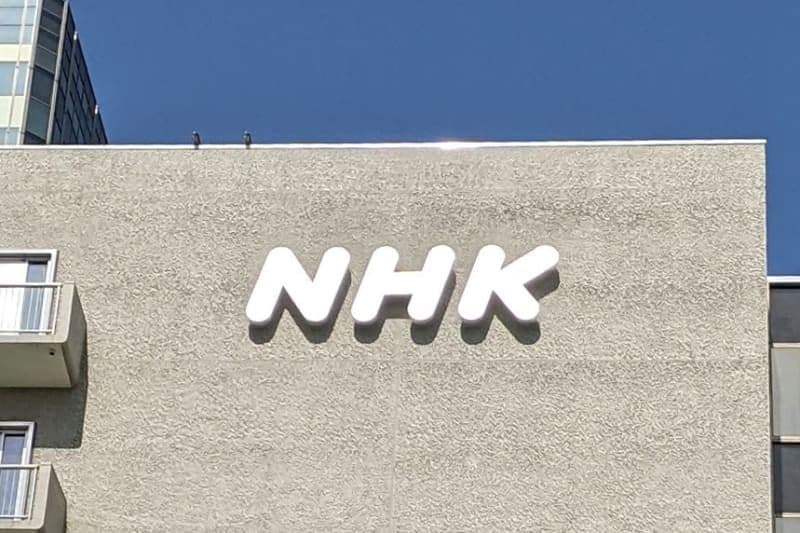 NHK to Broadcast Dodgers vs. Diamondbacks Live on September 26