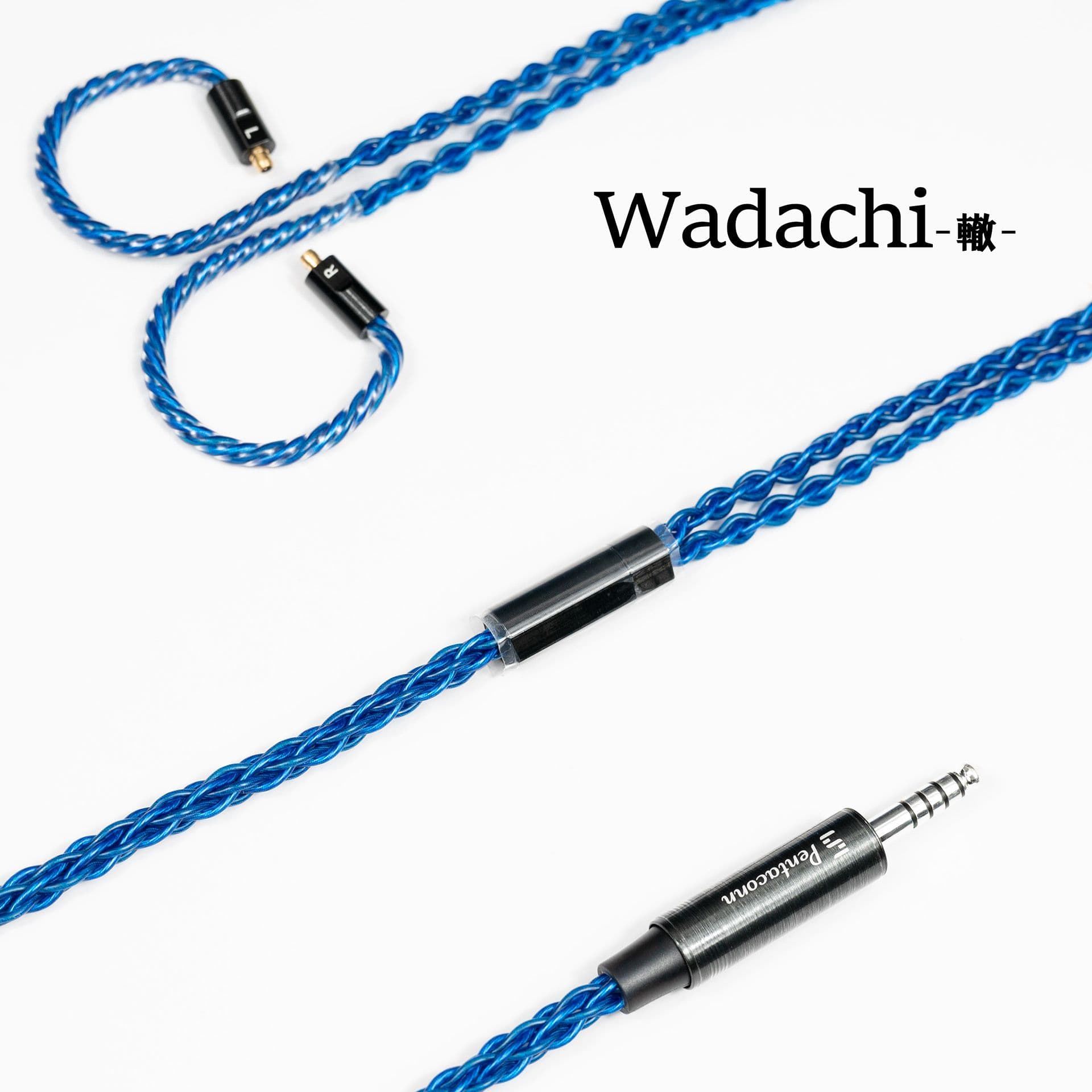 Pentaconn Celebrates 10th Anniversary with Limited Edition High-End "Wadachi" Cable