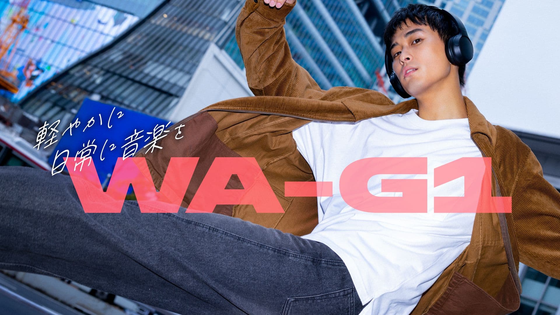 AVIOT WA-G1 Wireless Headphones Released: Lightweight Design with 120 Hours Playback