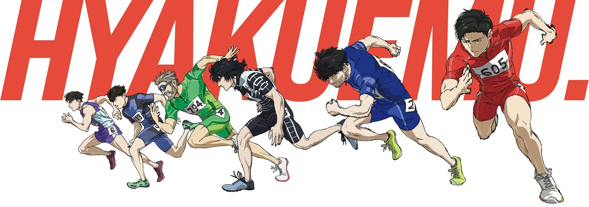 Hyakuemu. Аніме на Blu-ray і DVD виходить 27 травня разом із ново ремастерованою 12-дюймовою вініловою платівкою саундтреку