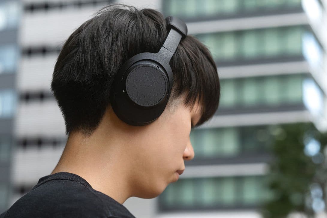 Final Launches High-Fidelity Wireless Headphones UX5000