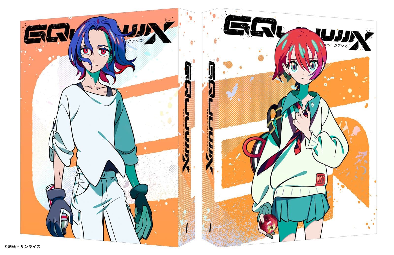 Mobile Suit Gundam GQuuuuuuX Vol.1 Blu-ray Jacket Illustration Revealed