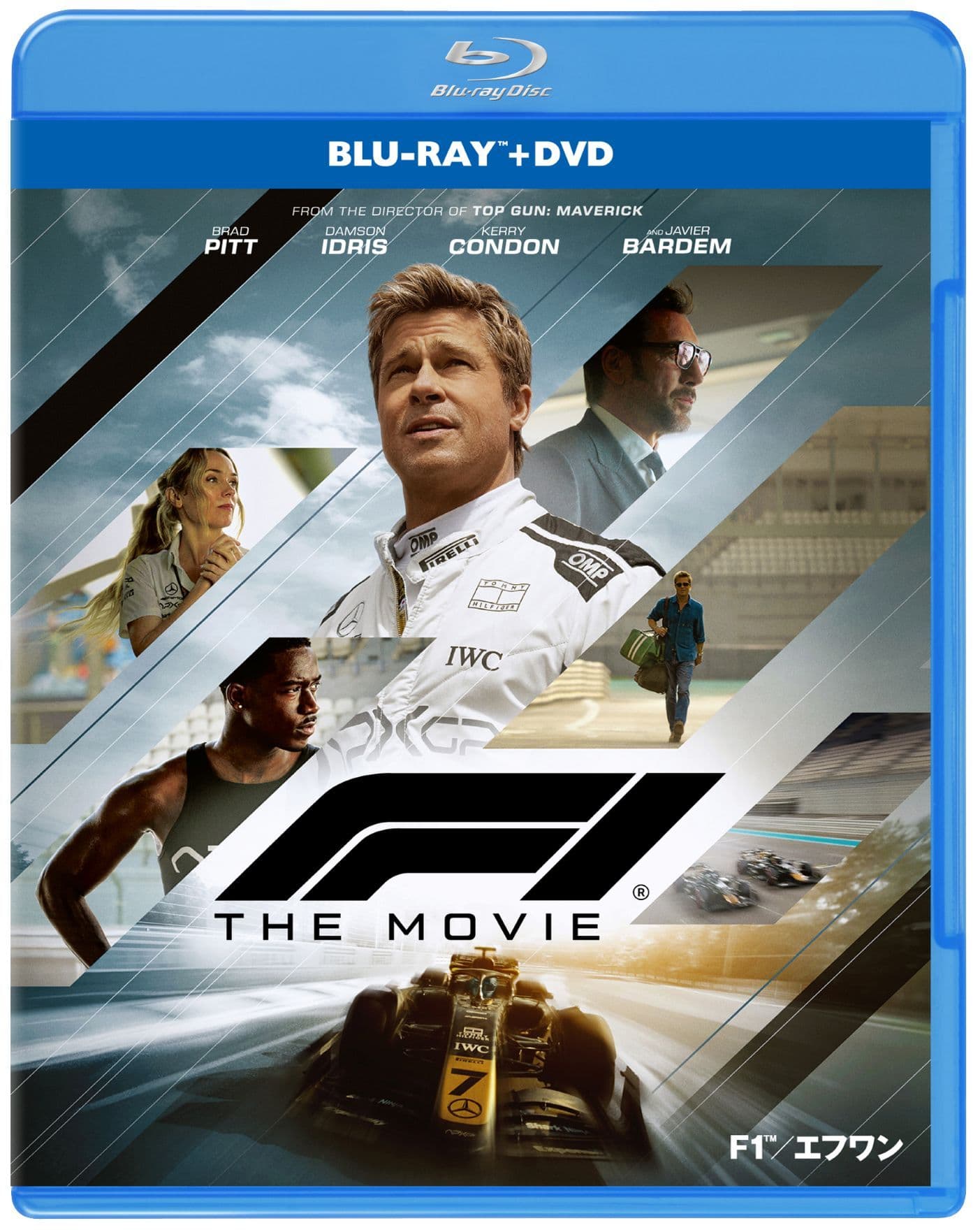 F1 Movie Released on 4K Ultra HD Blu-ray Featuring Real Racing Footage and Dolby Atmos