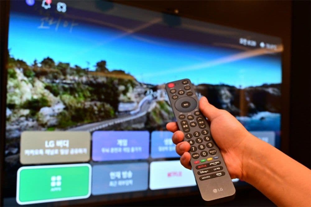 LG Easy TV: Tailored Smart Television for Seniors Released in South Korea