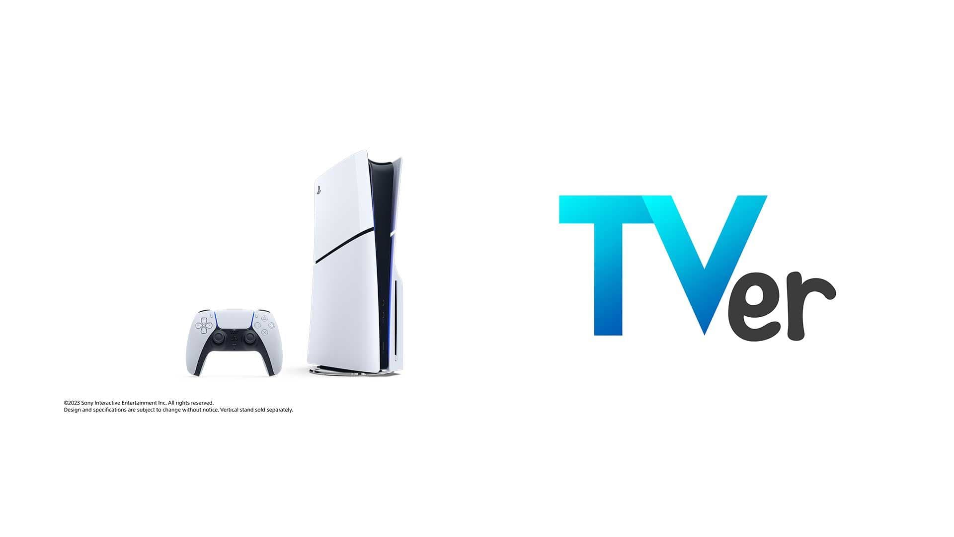 TVer jetzt kompatibel mit PS5: Eine Premiere für Spielekonsolen