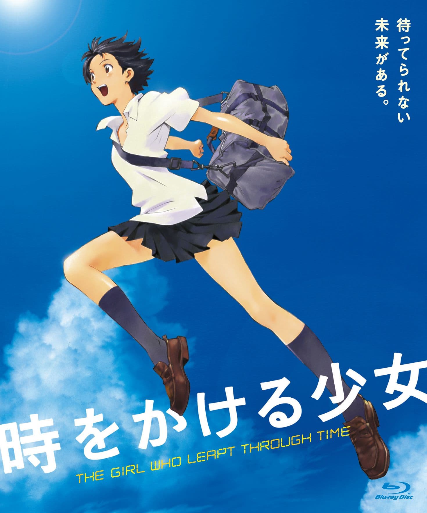 Blu-ray & DVD New Edition of "The Girl Who Leapt Through Time" Announced for November 19 Release