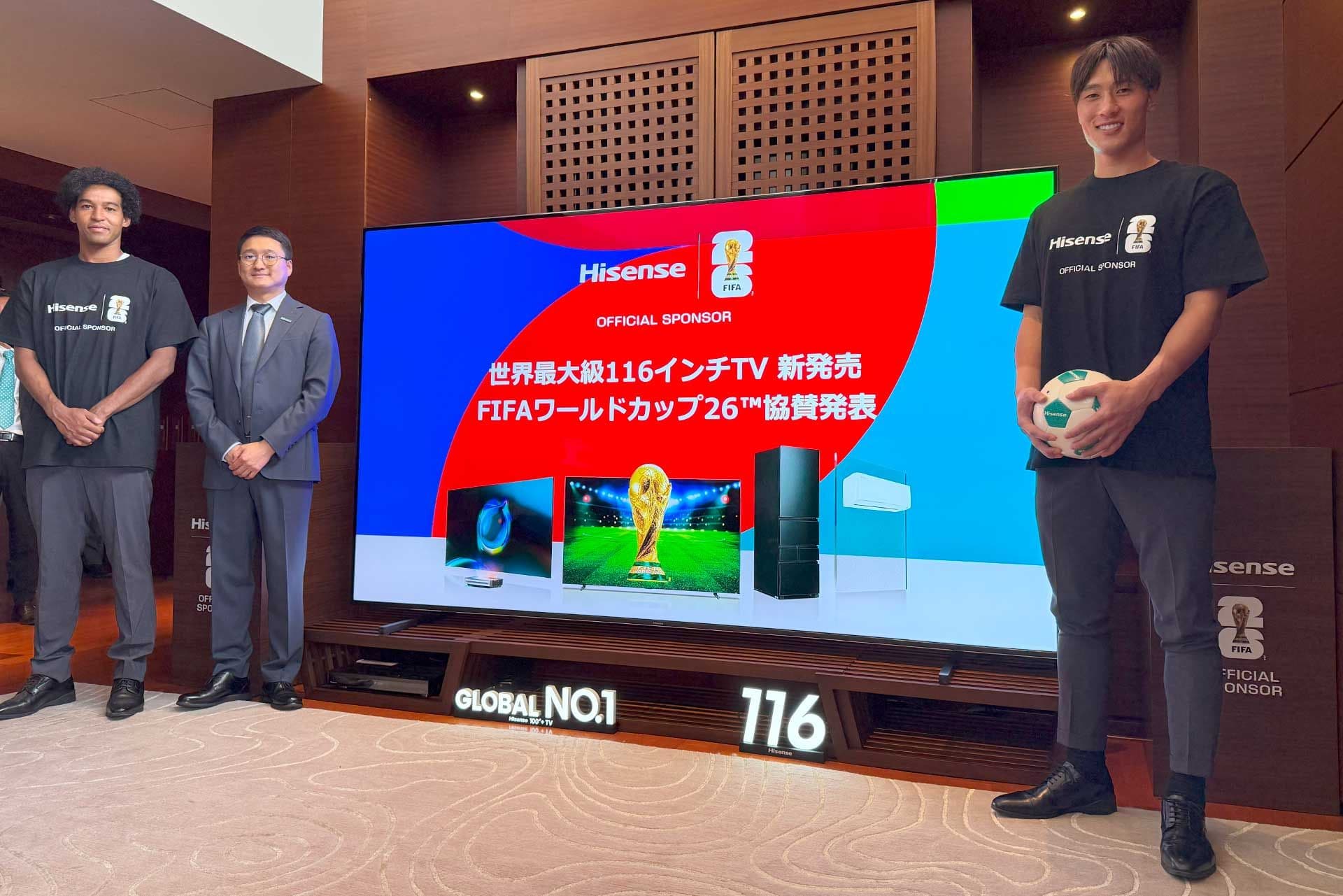 Hisense Releases Japan’s Largest 116-Inch 4K Mini LED TV Model 116U9R Priced Around 5.5 Million Yen