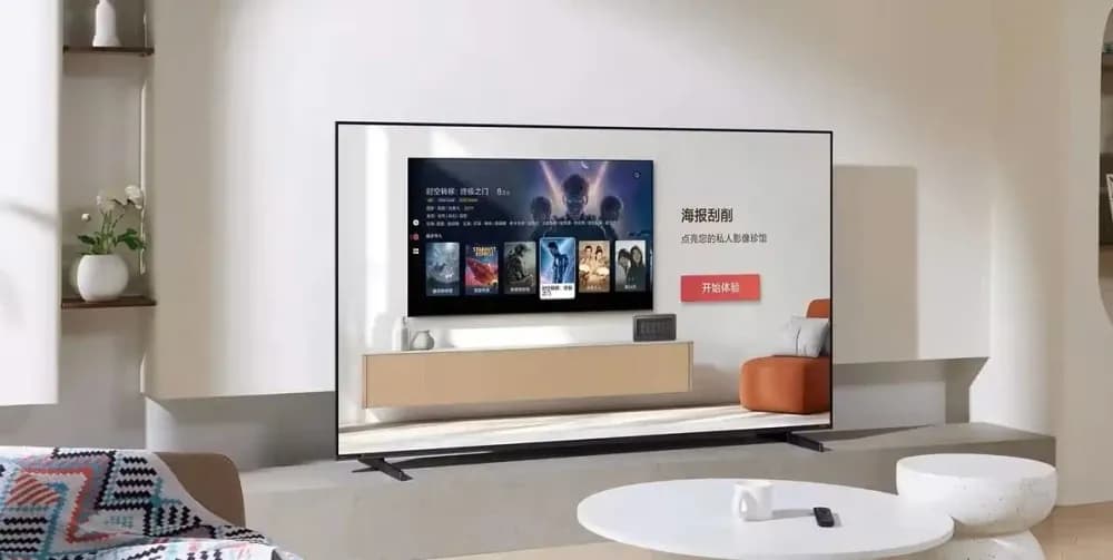 Hisense E7Q: A cutting-edge TV with exceptional brightness and innovative technology