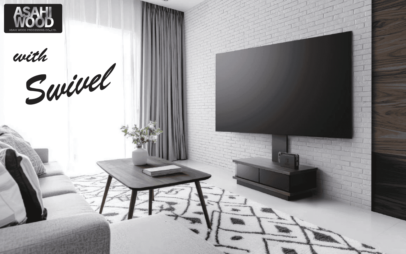 Swivel TV Stand with Storage Shelves Announced by Asahi Mokuzai Koko KK