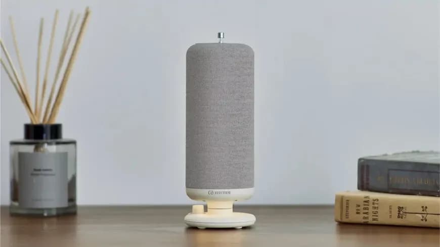 Discover the Multi-functional Rhythm Crankspeaker