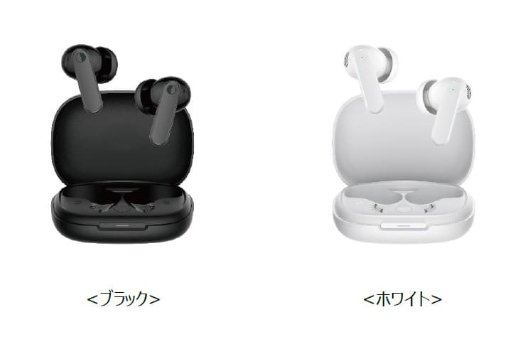 NTT Docomo Launches MEES M4 Pro True Wireless Earbuds With Talk Assist Voice Enhancement and Dual-Driver Design