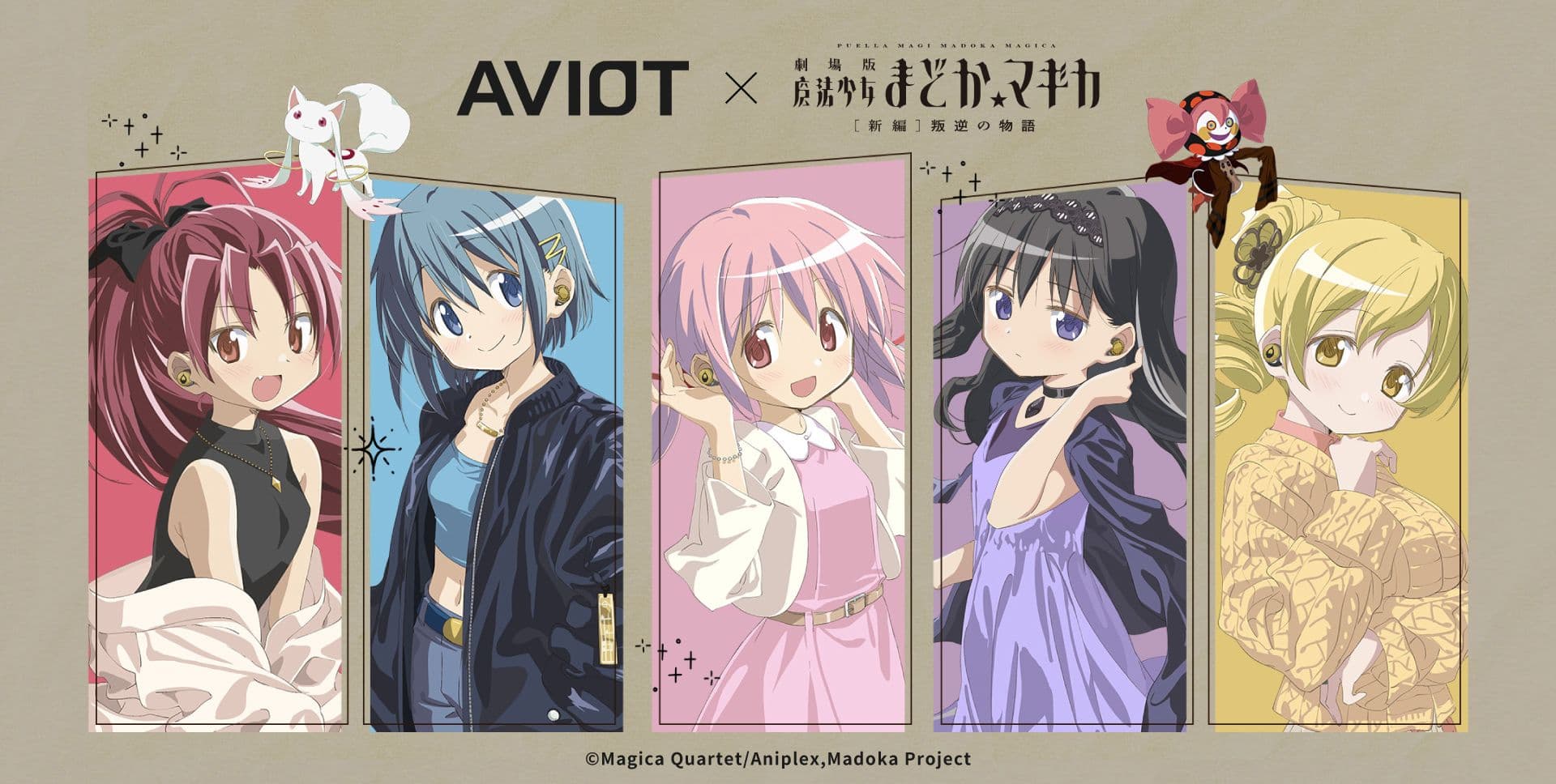 AVIOT Collaborates with Madoka Magica to Release TE-V1R-MMM Wireless Earphones