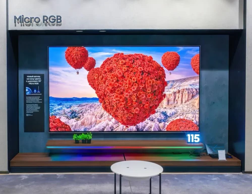 Samsung announces 115MR95F Micro RGB TV featuring unprecedented color accuracy