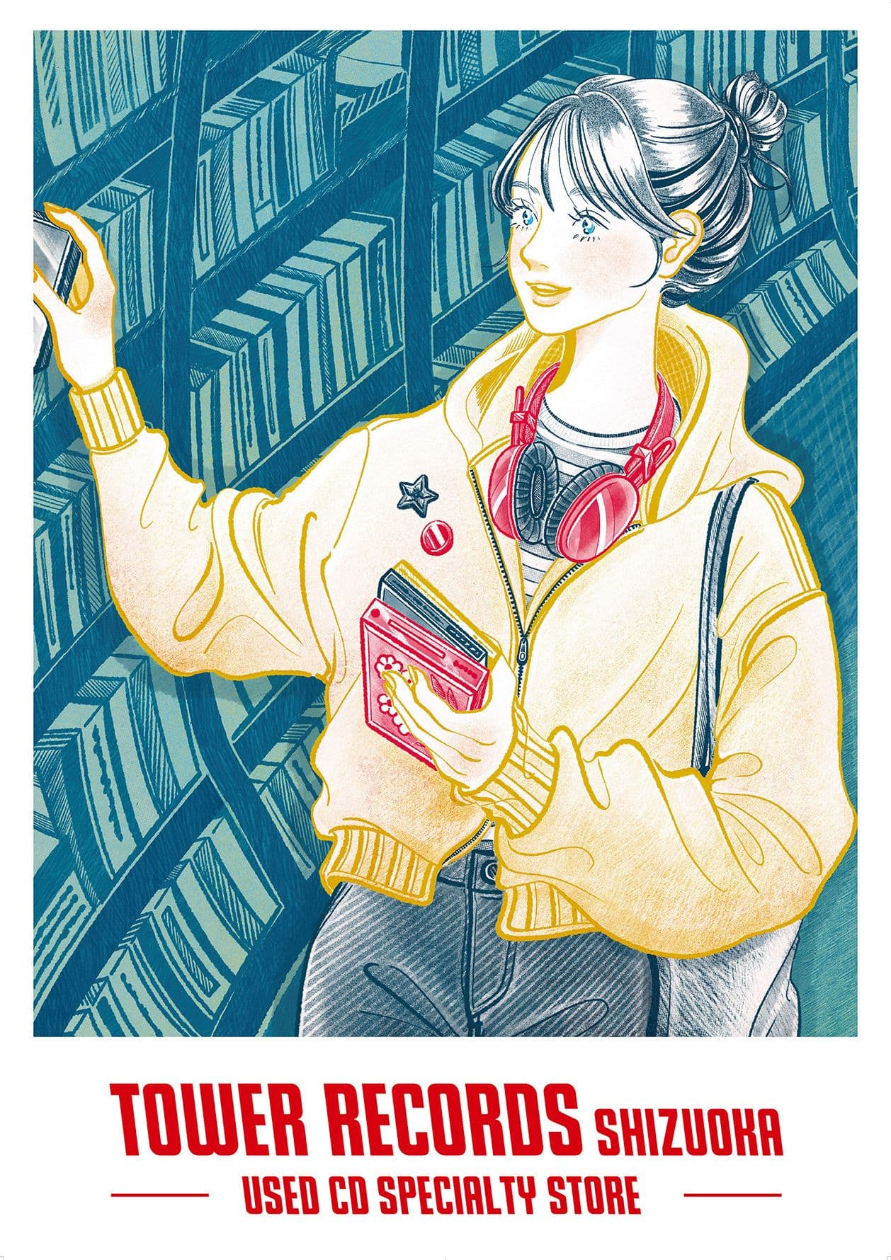 Tower Records Opens Enhanced Used CD Specialty Area in Shizuoka Store