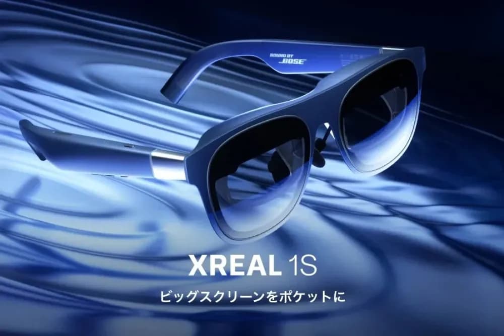 XREAL 1S: Pioneering AR Glasses with 2D to 3D Conversion Technology