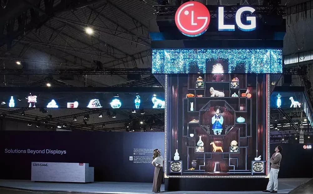 LG Electronics Unveils Business-Focused Innovations at ISE 2026 in Barcelona