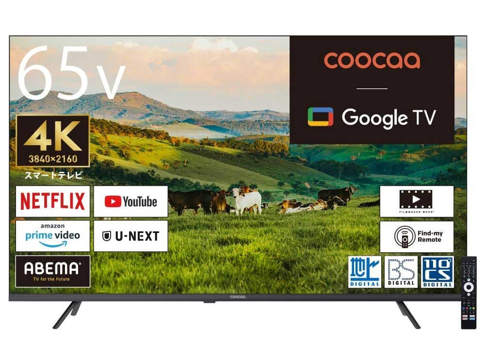Doshisha Launches Affordable 4K Smart TVs with Advanced Features