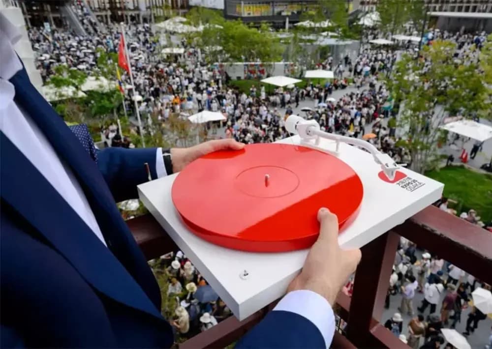 Pro-Ject Debut PRO S Balanced EXPO 2025 Edition - Limited Series Vinyl Record Player Inspired by Japanese Tradition