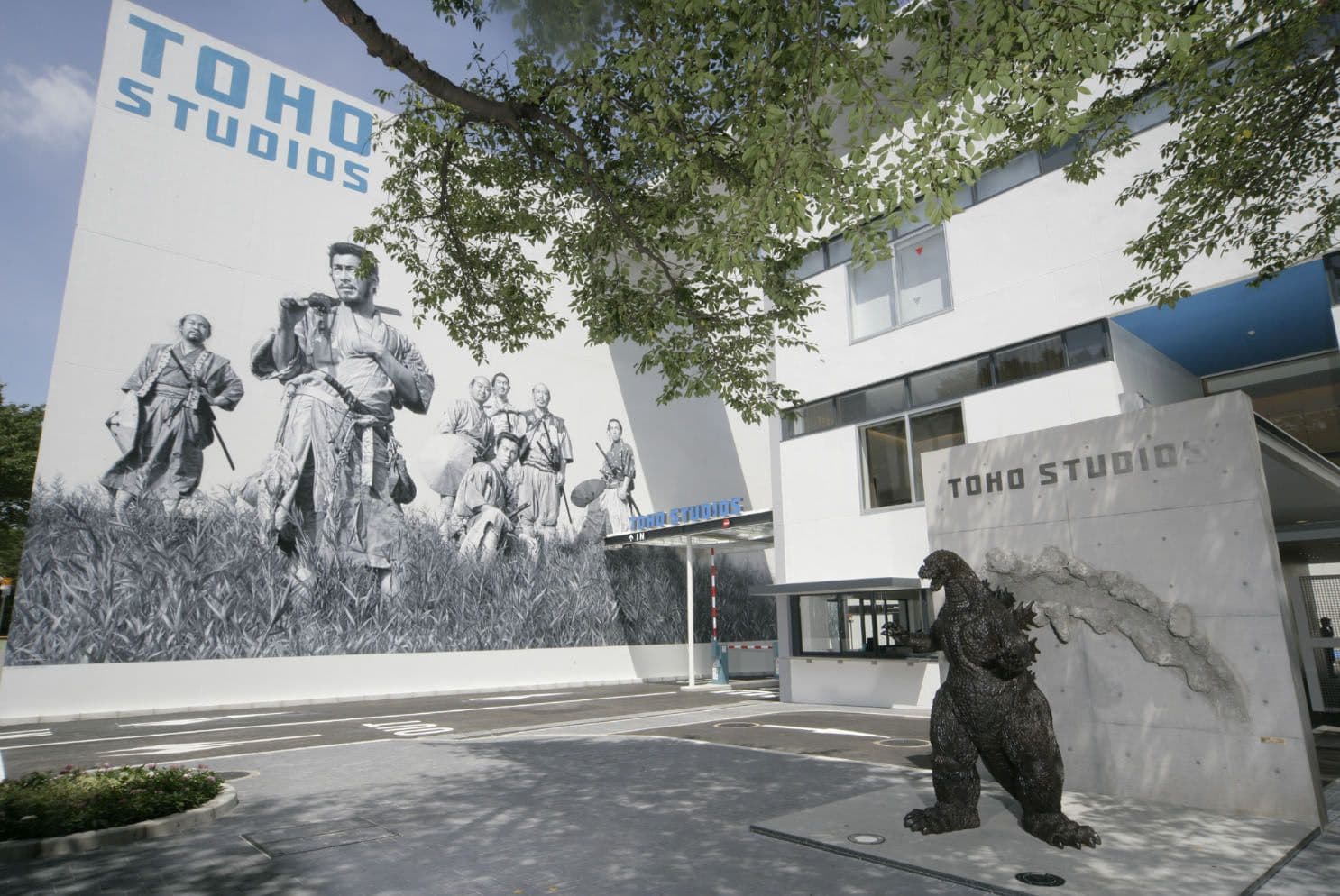 Netflix asegura los nuevos escenarios de Toho Studio, expandiendo la producción japonesa para 2028