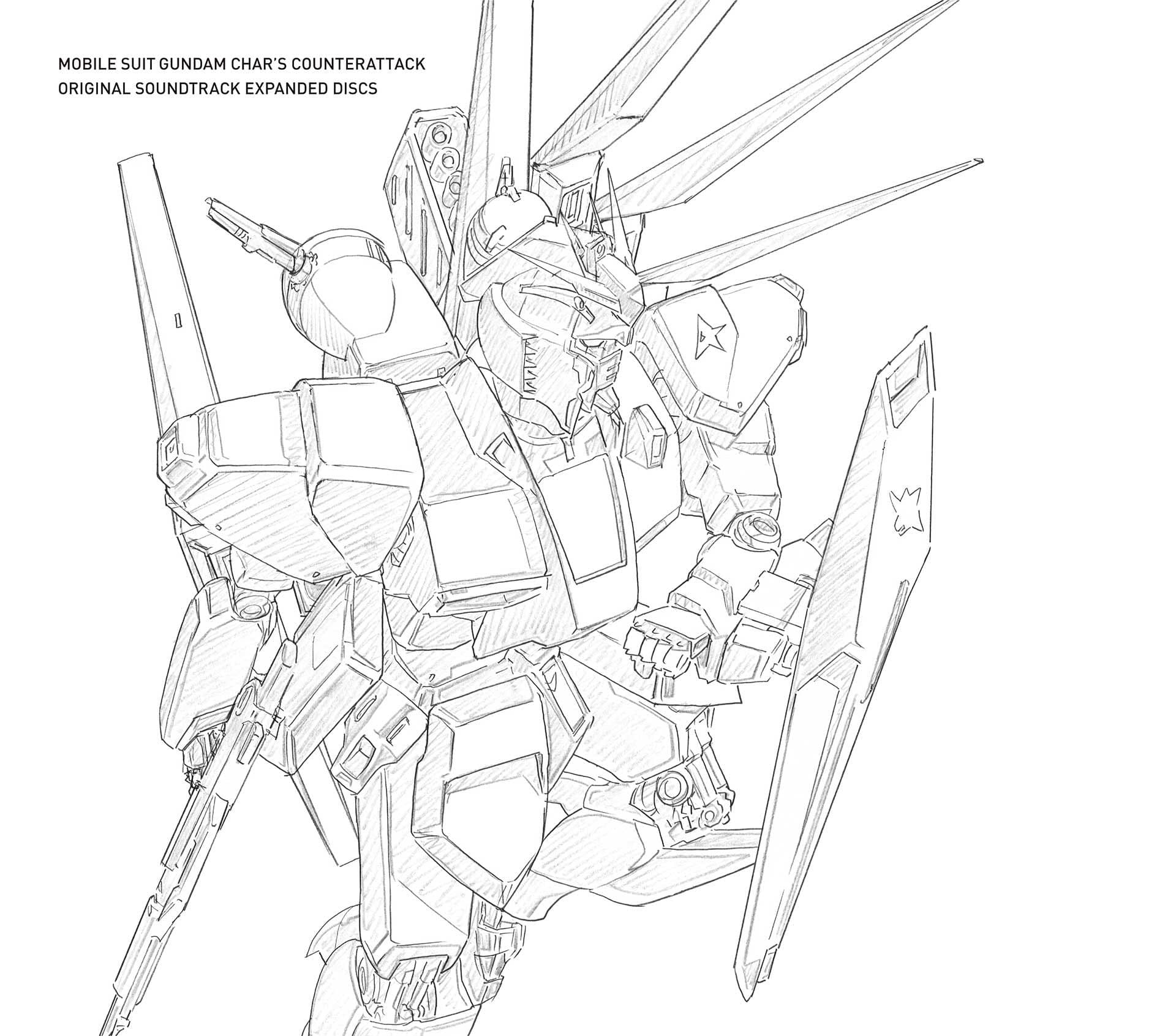 Lanzamiento de la Edición Expandida de la Banda Sonora de 'Mobile Suit Gundam: Char's Counterattack'