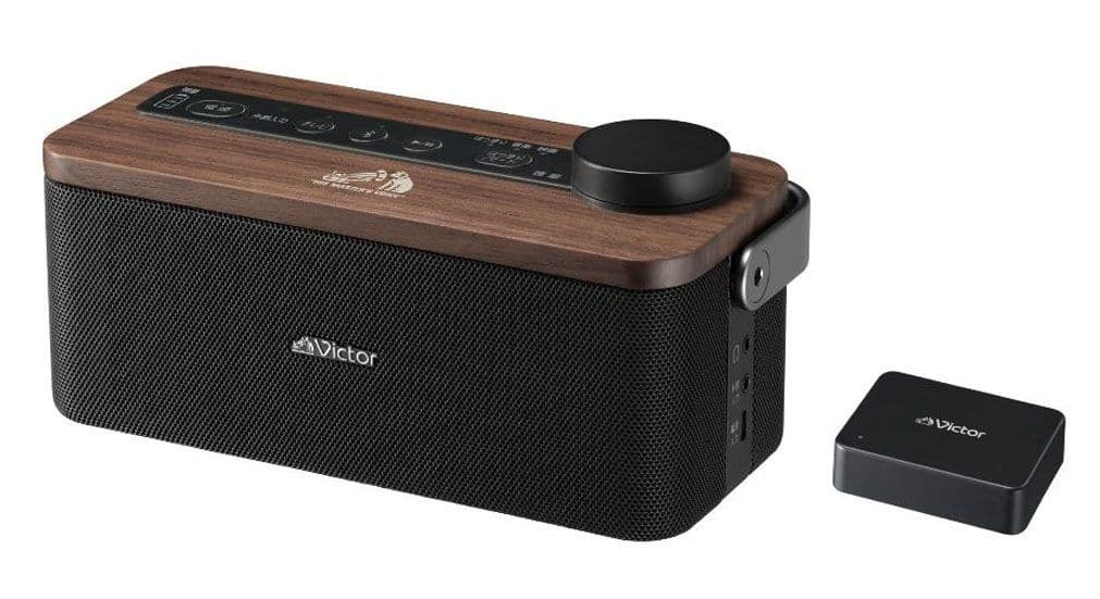 Victor Releases TV-Friendly Portable Wireless Speaker with Natural Wood Design and Enhanced Audio Capabilities