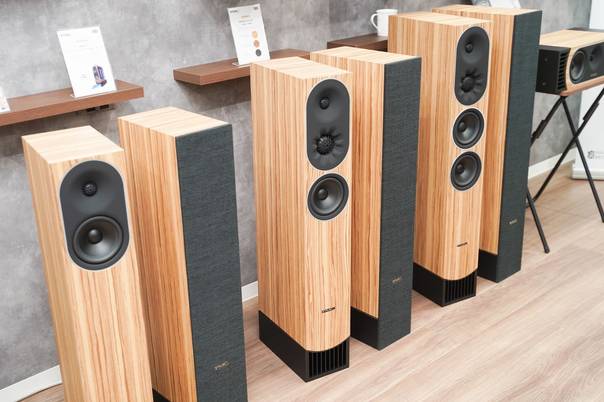 PMC Unveils Revolutionary 'Prophecy' Speaker Line Featuring Advanced Technology