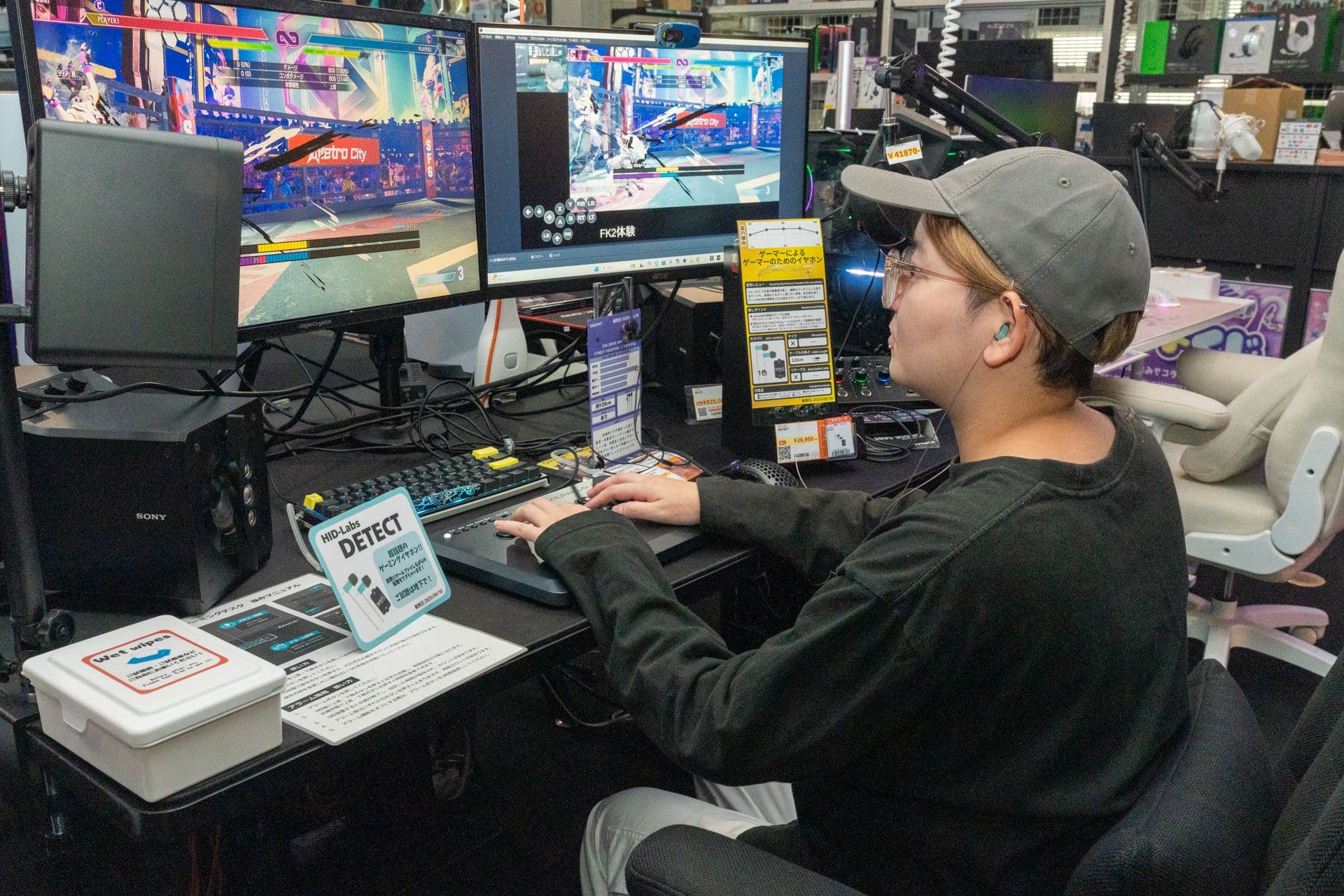 e☆イヤホンゲーミングAKIBA Reopens with Expanded Facilities for Gamers and Creators