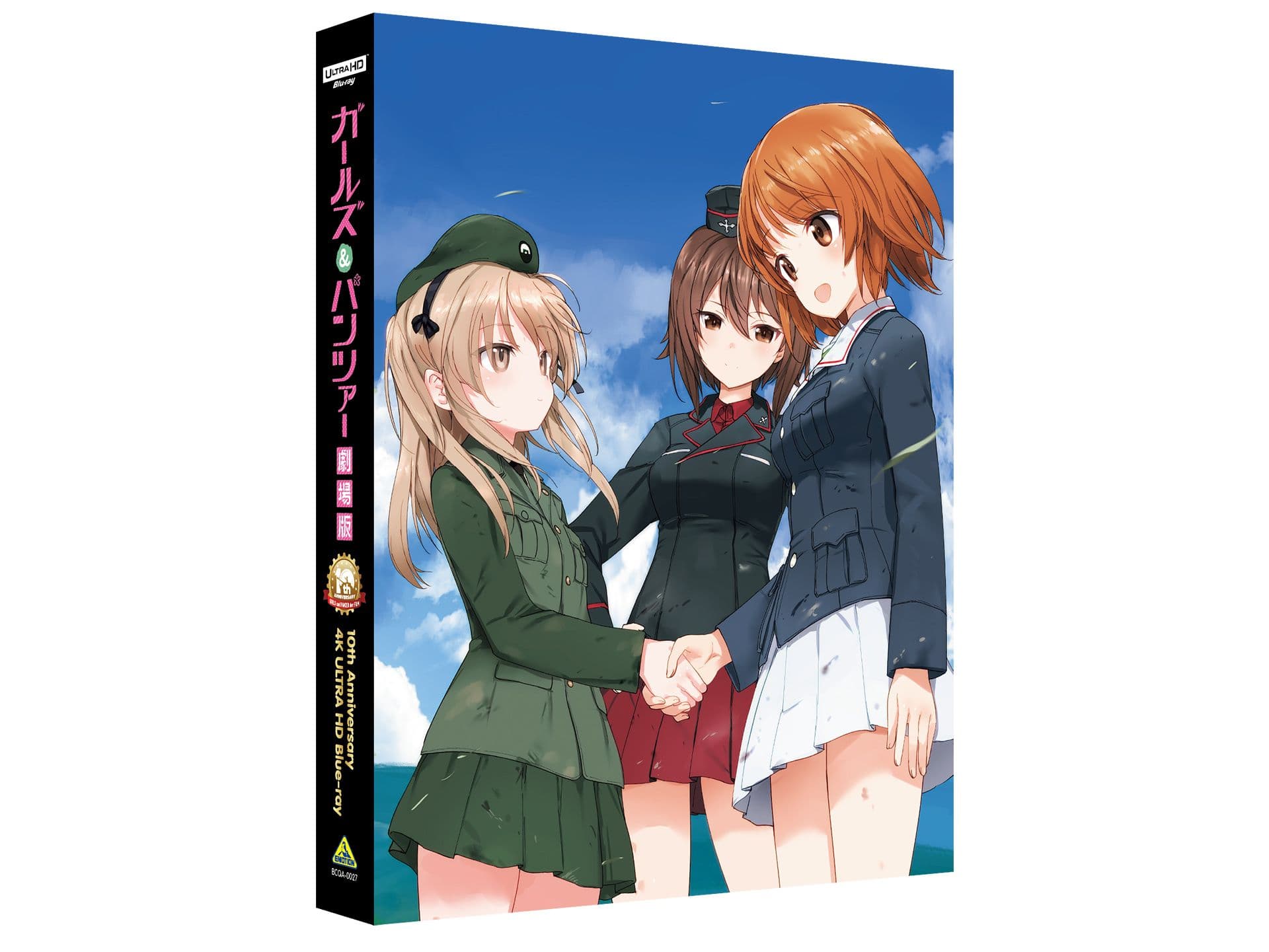 "Girls und Panzer Movie" 4K UHD Blu-ray Set to Release on February 25, 2026