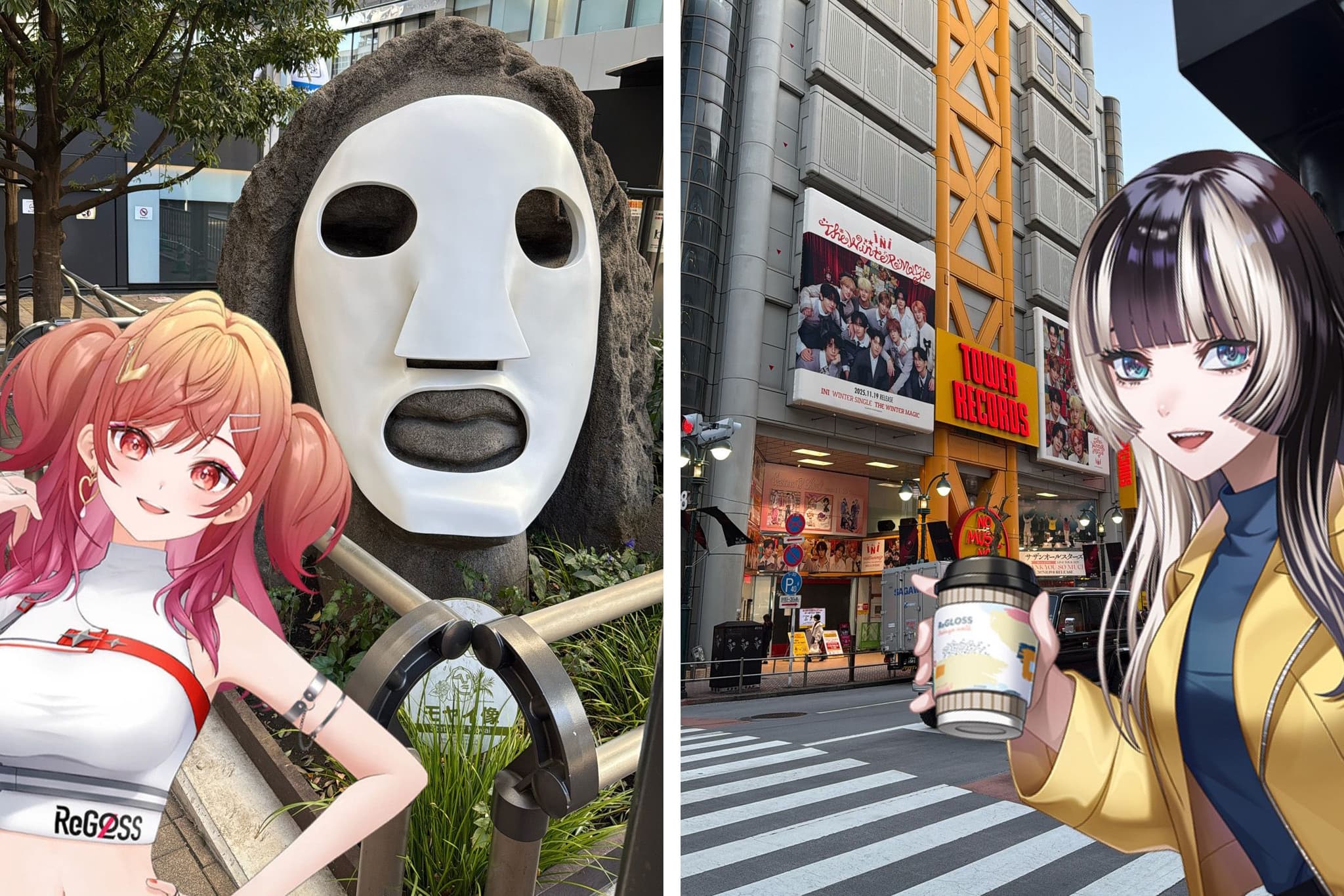 Sony's Locatone Innovations with ReGLOSS in Shibuya: Augmented Reality Walking Event