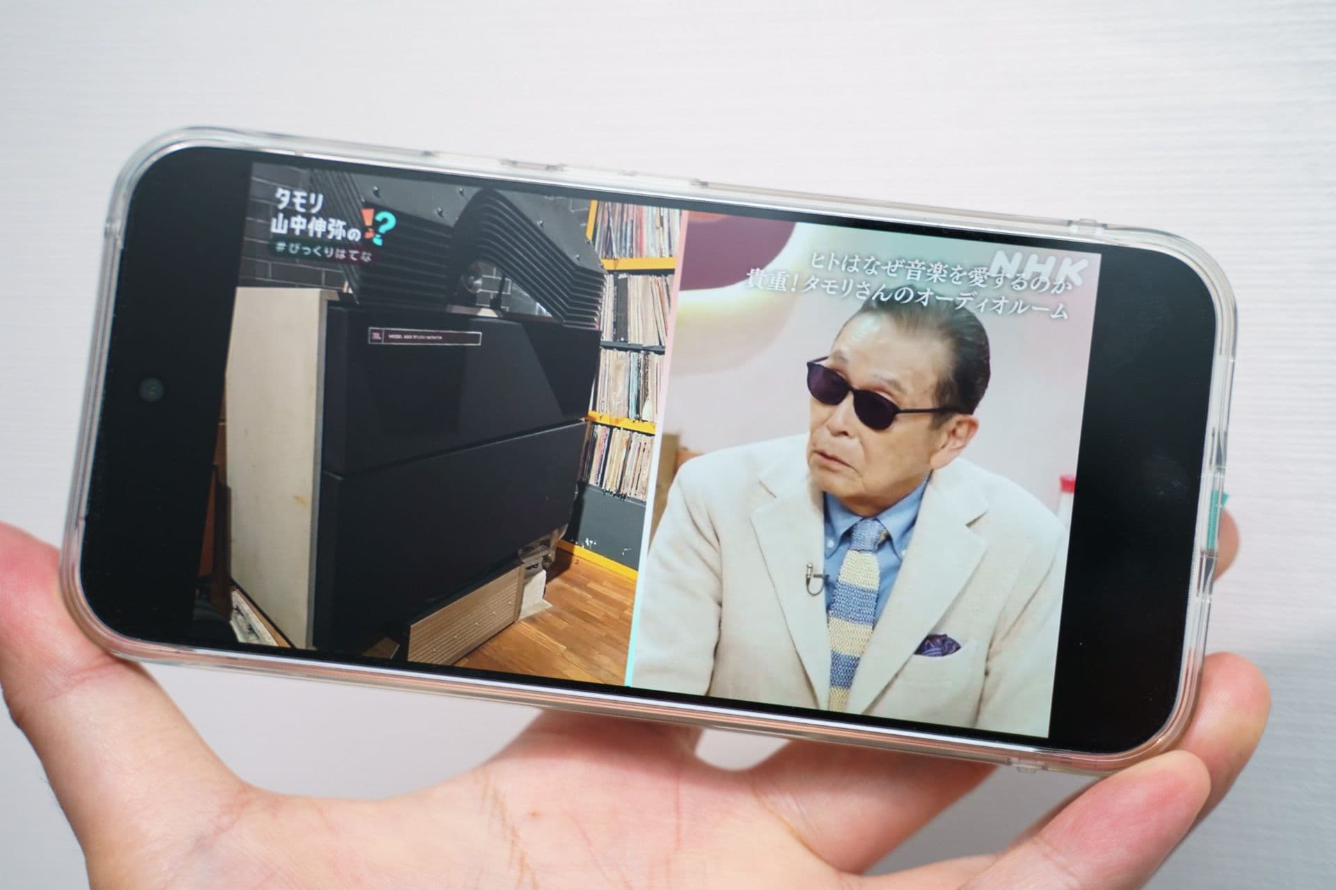 Exclusive Look: Tamori's Captivating Audio Room Showcased on NHK Program