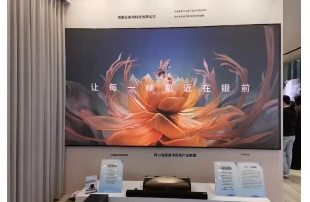 Presentación de la Primera Pantalla de Lente Fresnel de 150 Pulgadas