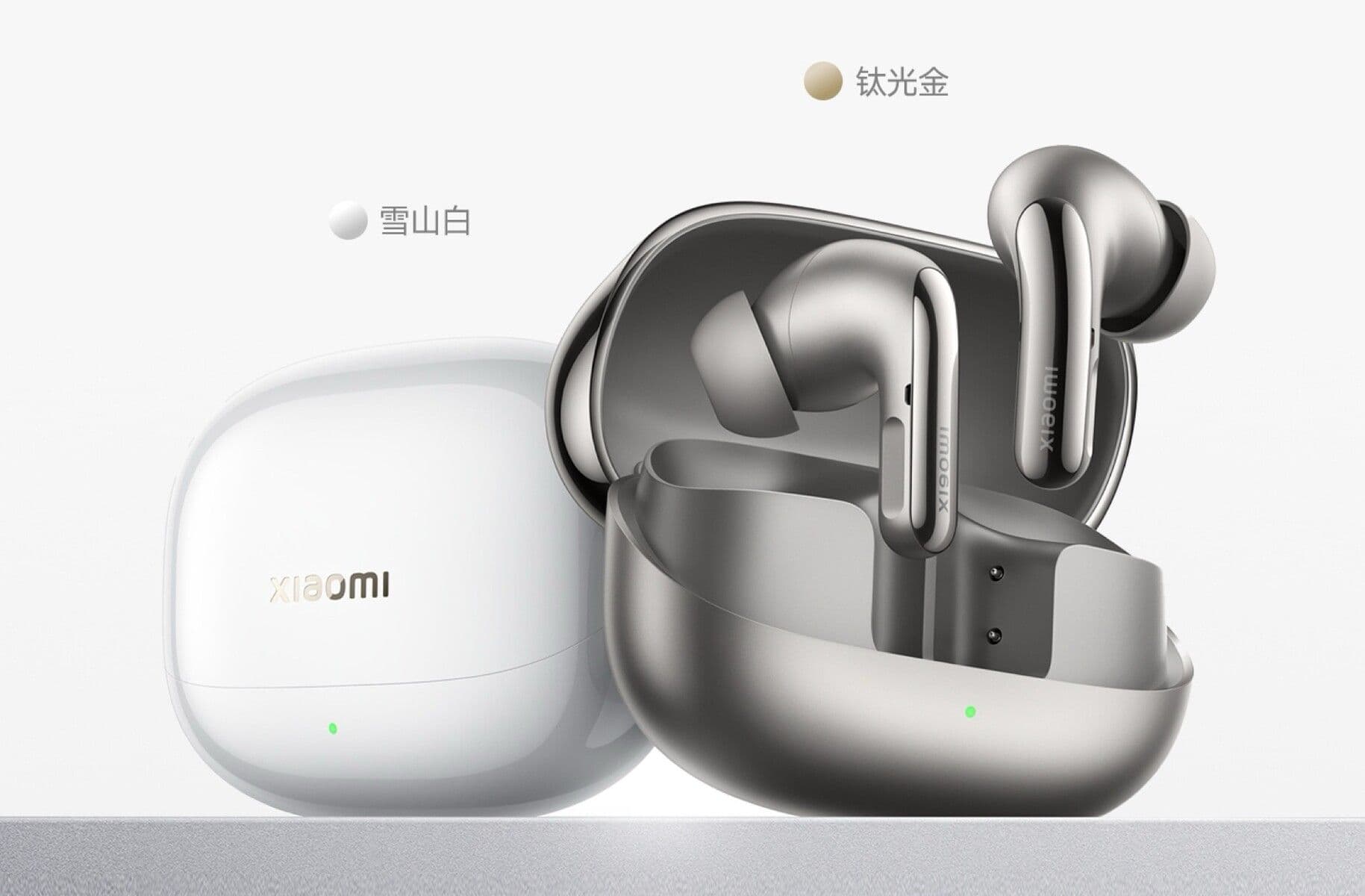 Xiaomi Unveils Buds 5 Pro: First Wireless Headphones with Wi-Fi Support